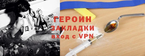 кокс Балахна