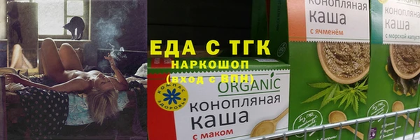 кокс Балахна