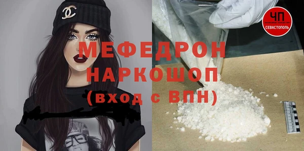 apvp Балабаново