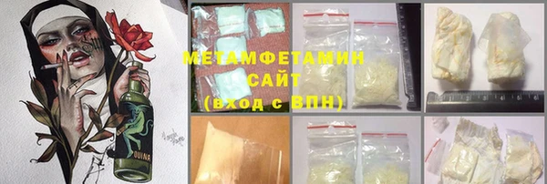 дурь Баксан