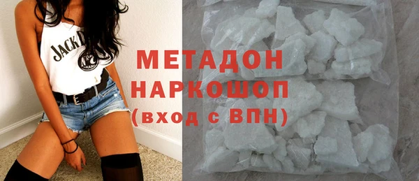 apvp Балабаново