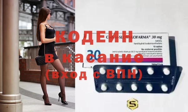 apvp Балабаново