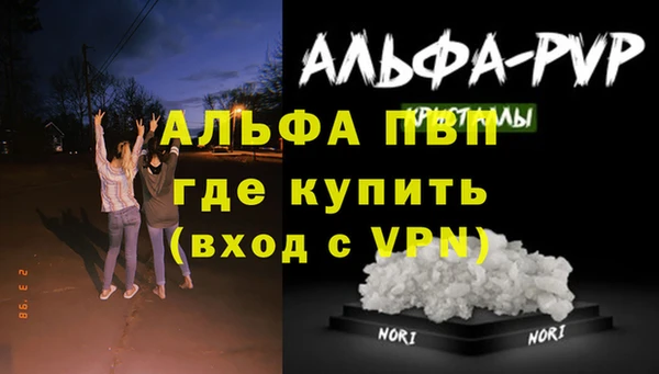дурь Баксан