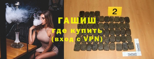 дурь Баксан