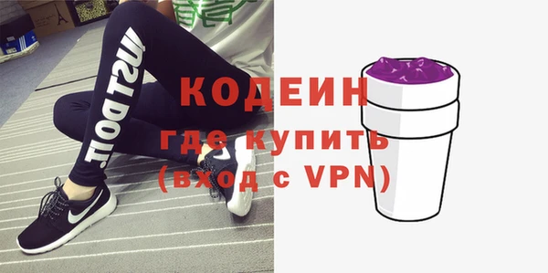 дурь Баксан