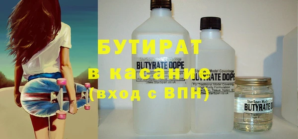 apvp Балабаново