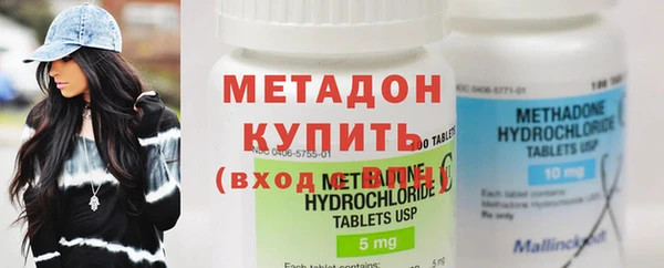 кокс Балахна