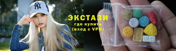 дурь Баксан