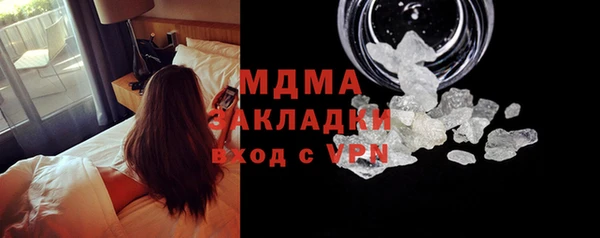 apvp Балабаново