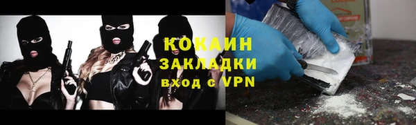 apvp Балабаново