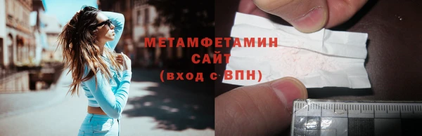 apvp Балабаново