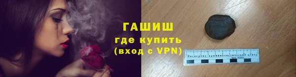 apvp Балабаново