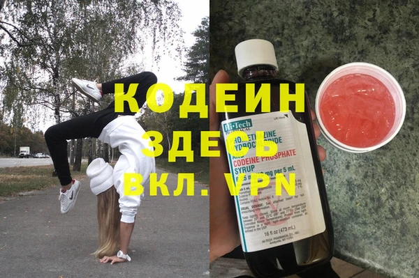 apvp Балабаново