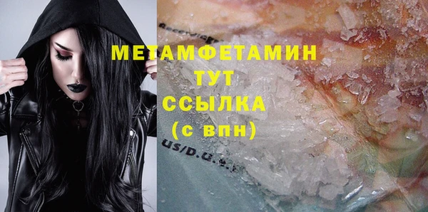 дурь Баксан