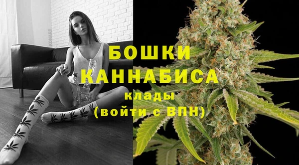 apvp Балабаново