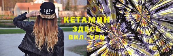 дурь Баксан
