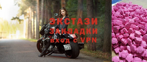 apvp Балабаново