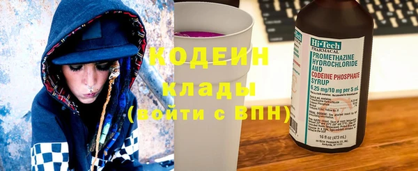 кокс Балахна