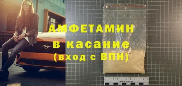дурь Баксан