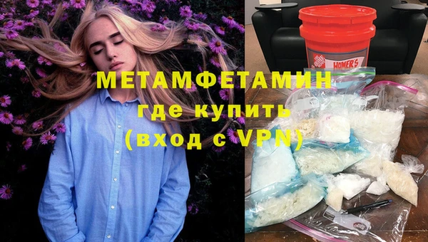 apvp Балабаново